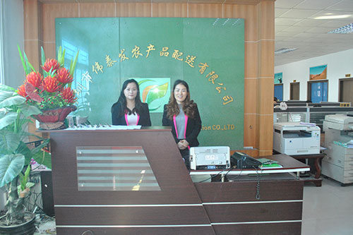 公司前台_深圳市偉泰發餐飲管理有限公（gōng）司