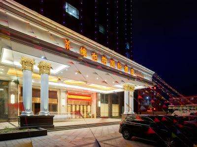 維也納（nà）酒店_深圳市偉泰發餐飲管理有限公司