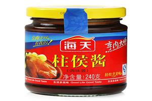 柱候醬_深圳市偉泰（tài）發餐飲管理有限公司