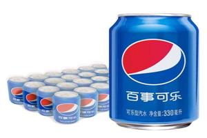 深（shēn）圳市偉泰發餐飲管理有限公司-百事可樂