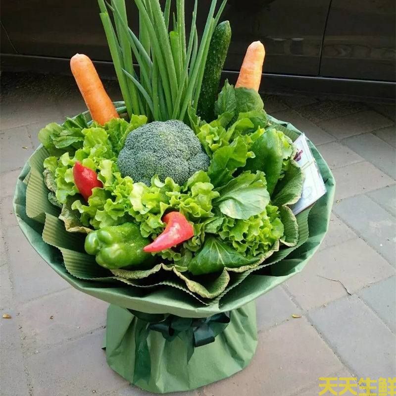 節日送花選（xuǎn）擇蔬菜花，經濟實惠（huì）的浪漫（màn）(圖1)