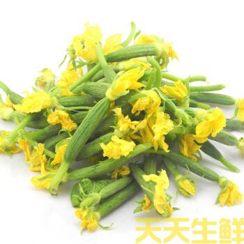 節日（rì）送花（huā）選擇蔬菜花，經濟（jì）實惠的浪漫(圖（tú）6)