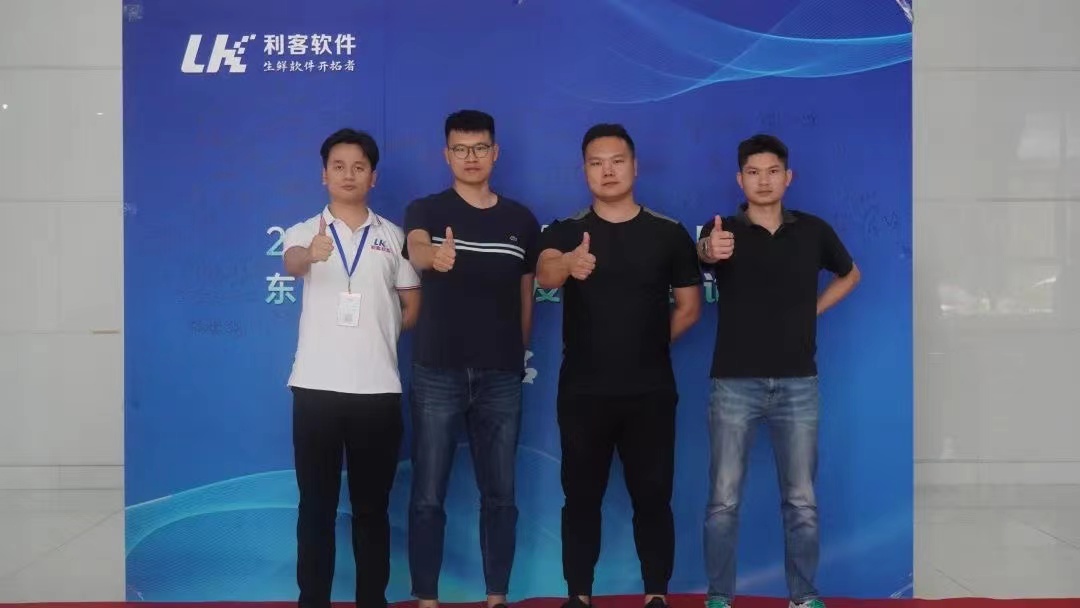 微信圖片_20230620105736.jpg 微信圖片_20230620105736.jpg