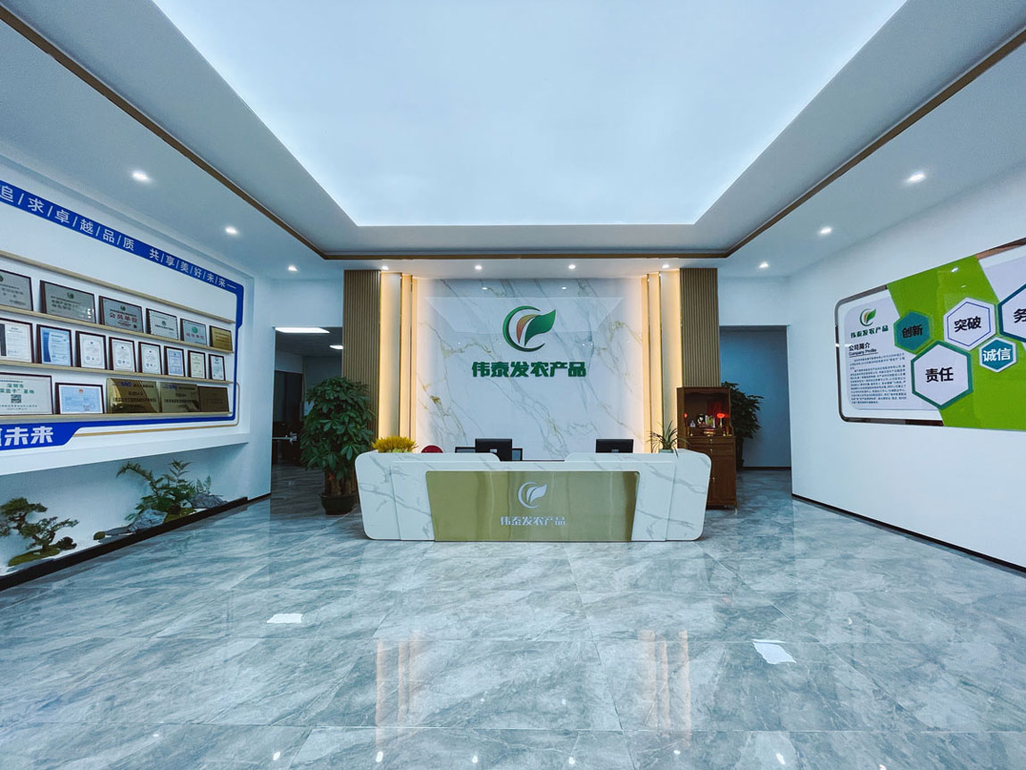 微信圖片_20250311093340.jpg 微信圖片_20250311093340.jpg