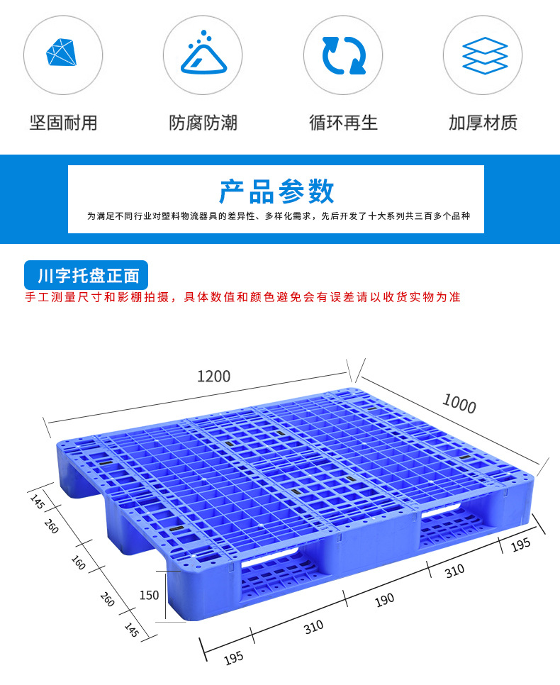 1749104090127273.jpg 11600956830_1652298573.jpg