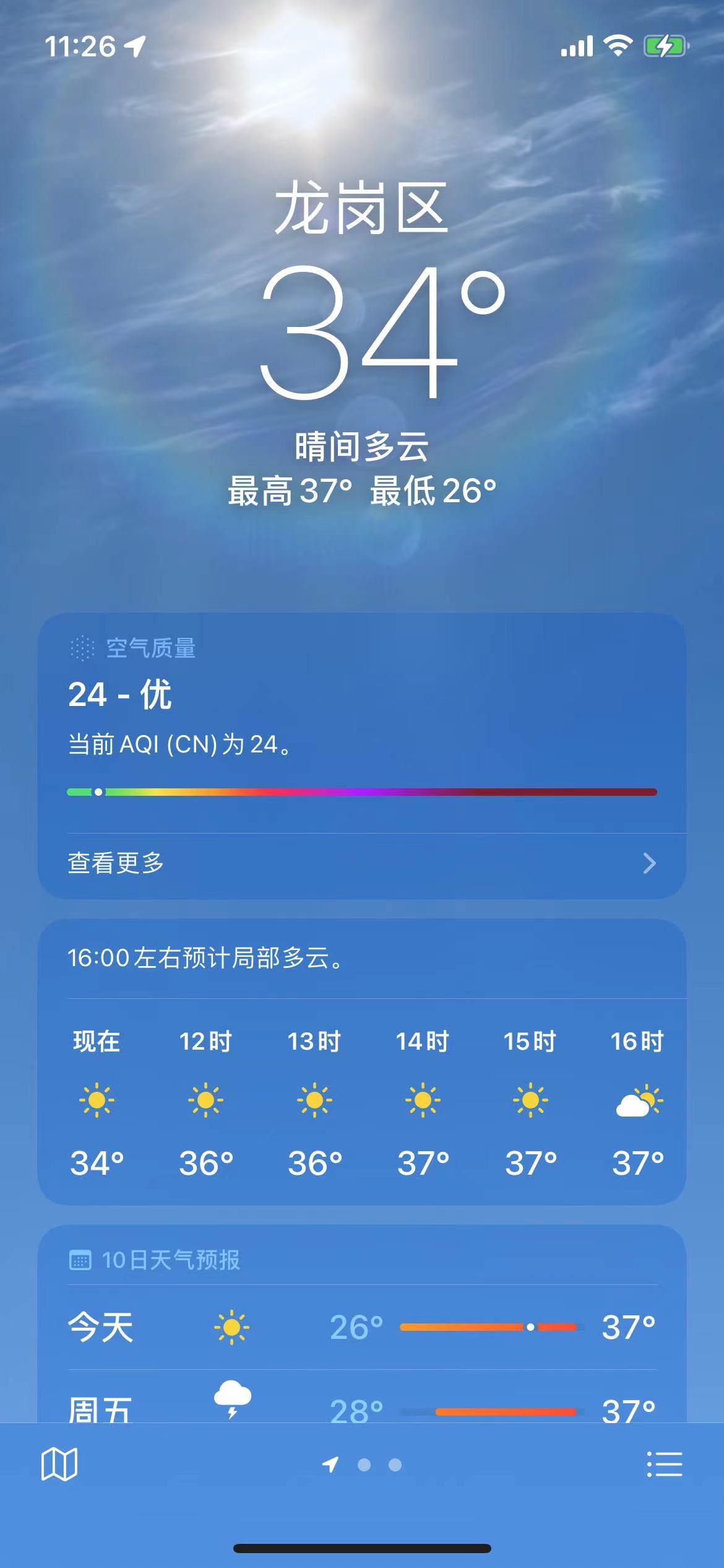 be8f74e60d3214b36e62b8ba1b91a47.jpg